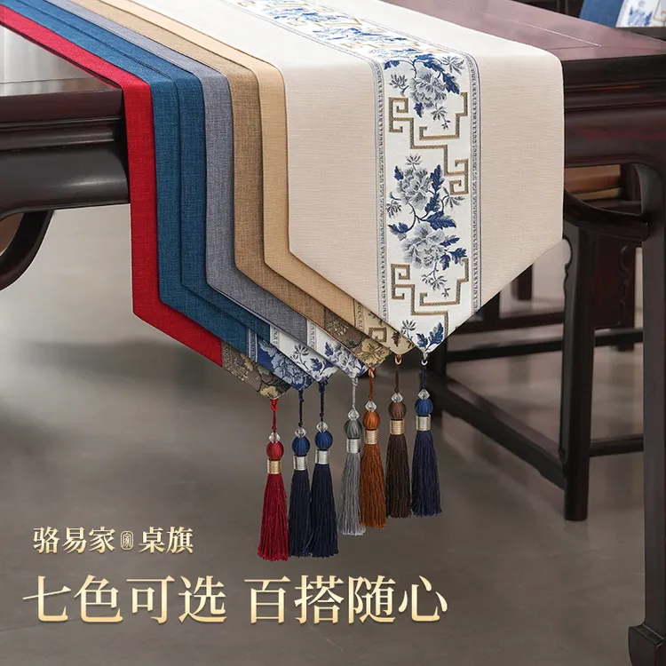 骆易家桌旗茶桌垫布中式禅意防水茶席台桌布轻奢高端茶桌氛围布置