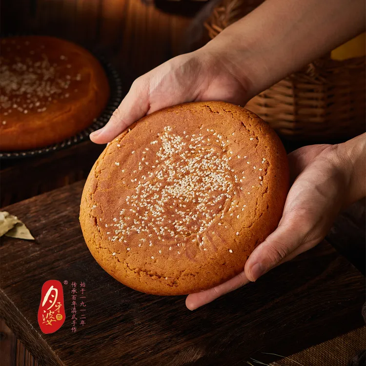 云南非遗广南月牙婆月饼原老电力公司月饼传统口味小时候的味道