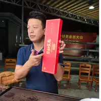 【一品百年】2023年曼松王子山27号 春 普洱茶生茶 200克  9月26