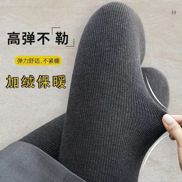 竖条纹哑光鲨鱼裤女外穿加绒加厚秋冬压力螺纹芭比打底裤保暖