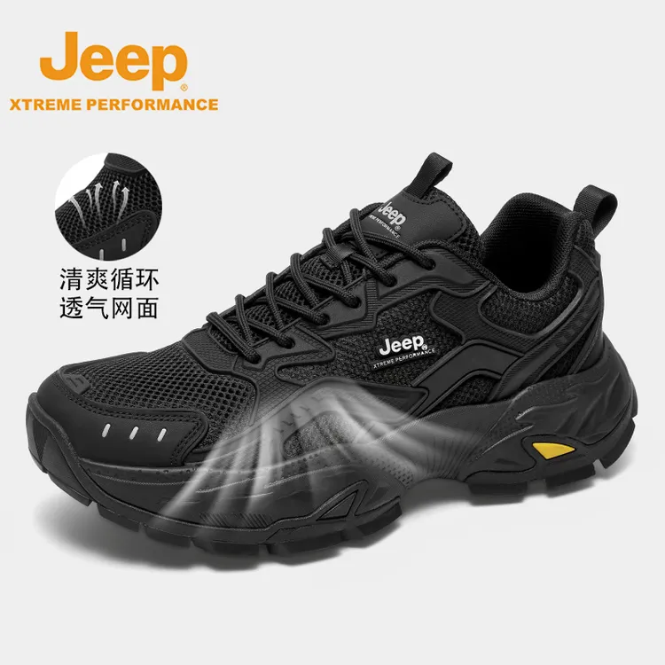 JEEP/吉普 官方正品男鞋夏季防滑耐磨登山鞋男士鞋户外运动鞋男鞋商品图