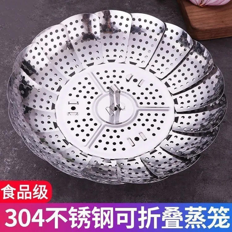 不锈钢蒸架可伸缩折叠蒸架蒸笼盘蒸架蒸屉蒸盘器蒸格水果篮蒸菜架