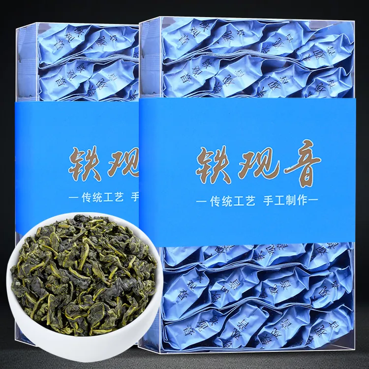 新茶安溪铁观音茶叶2025正味清香兰花香高山手工茶秋茶礼盒装