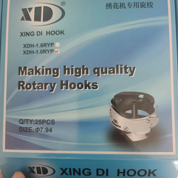 兴迪1.0倍高速绣花机旋梭1倍绣花机梭头