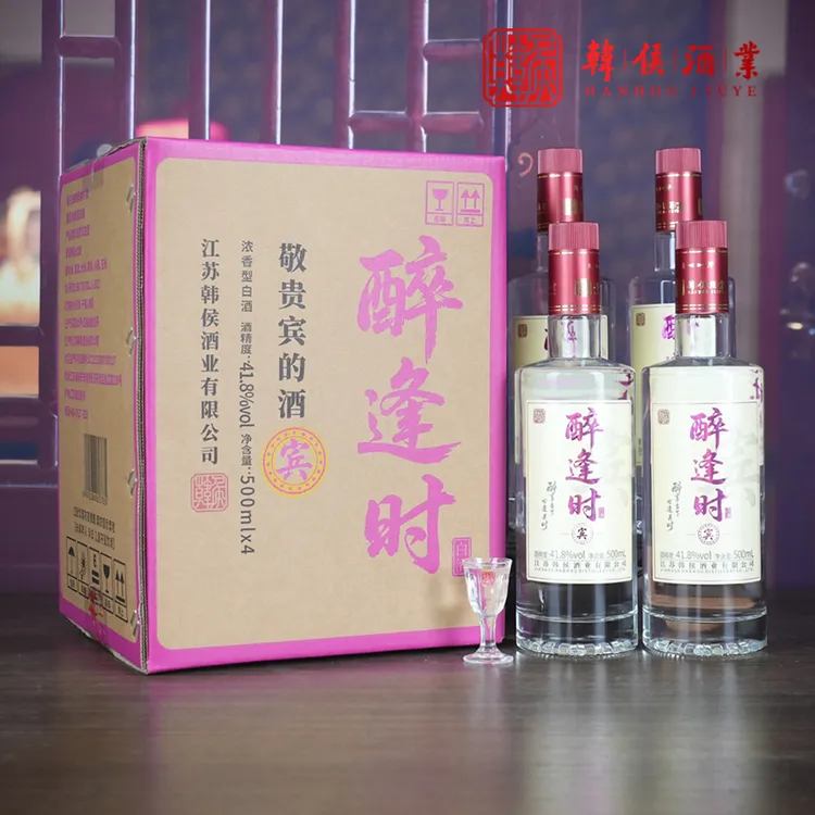 韩侯韩侯醉逢时宾浓香型白酒41.8度500ml整箱4瓶装纯粮食41.8%vol