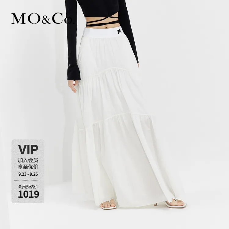 【凉感】MOCO夏高腰长款塔裙半身裙白色黑色MBD2SKTT12