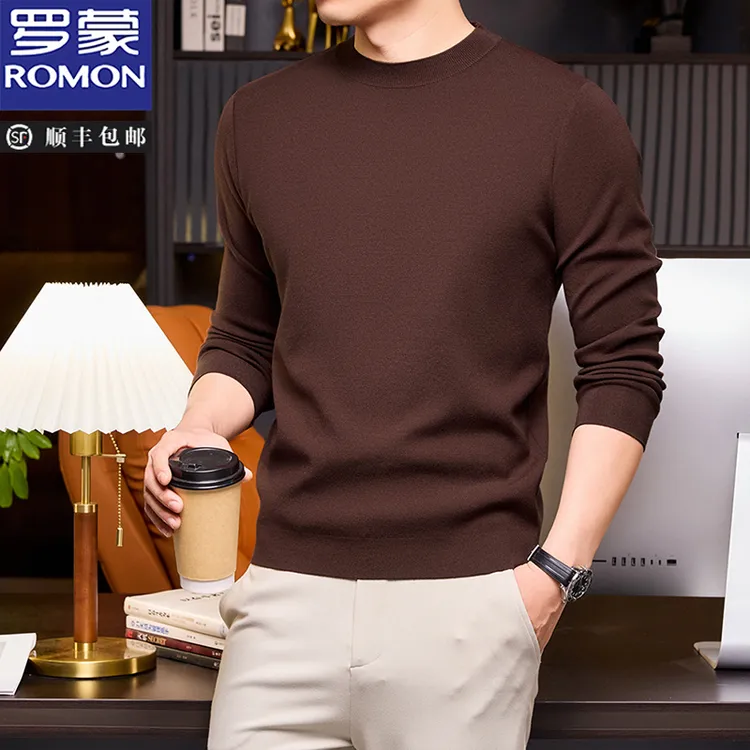 罗蒙秋冬针织保暖舒适男士打底衫纯色净版百搭圆领高档毛衣内搭