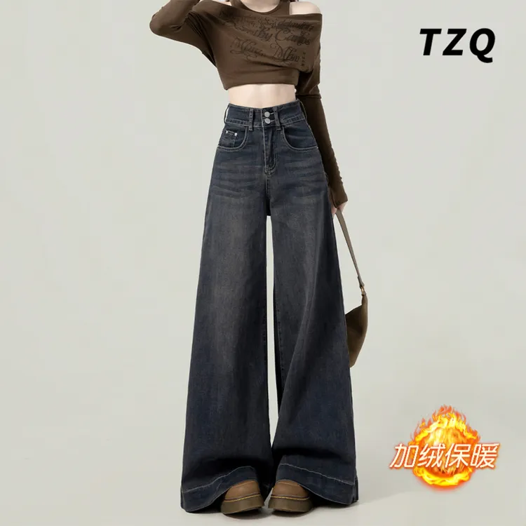 高腰双扣复古垂感牛仔裤女款爆款2025秋季加绒宽松显瘦直筒阔腿裤