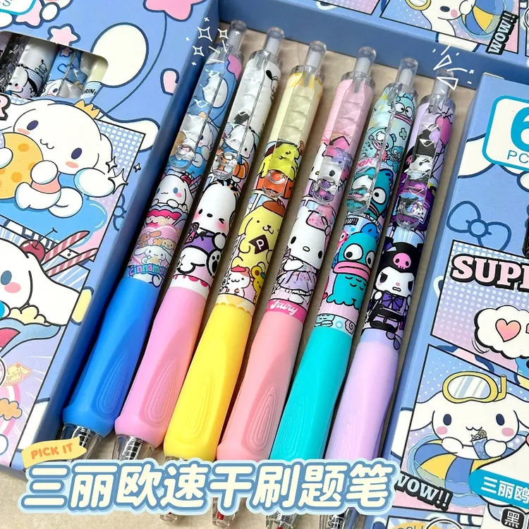 三丽鸥全系列卡通软握按动笔黑笔高颜值刷题中性笔学生考试专用笔