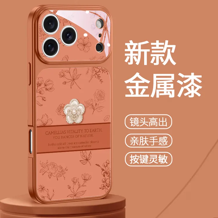 印花山茶适用苹果17pro手机壳iphone16promax高级感15pro时尚全包