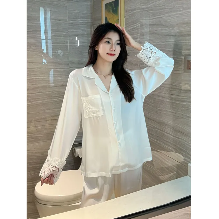 2025新款冰雪丝高级感蕾丝花边睡衣女春秋款长袖长裤可外穿家居服