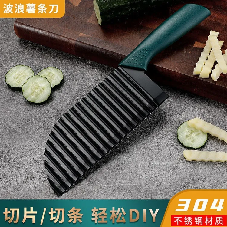 【包邮】多功能商用狼牙土豆波浪家用加厚波纹菜刀花式切菜薯条神器