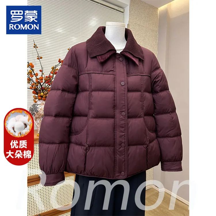 罗蒙名牌妈妈装冬季时尚宽松新款棉衣中老年女装保暖冬装加厚棉袄