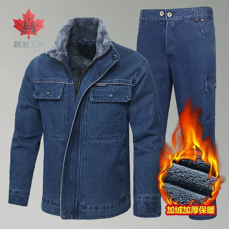 冬季加厚牛仔套装加绒上衣保暖工作服防烫焊工耐磨电焊工电焊劳保