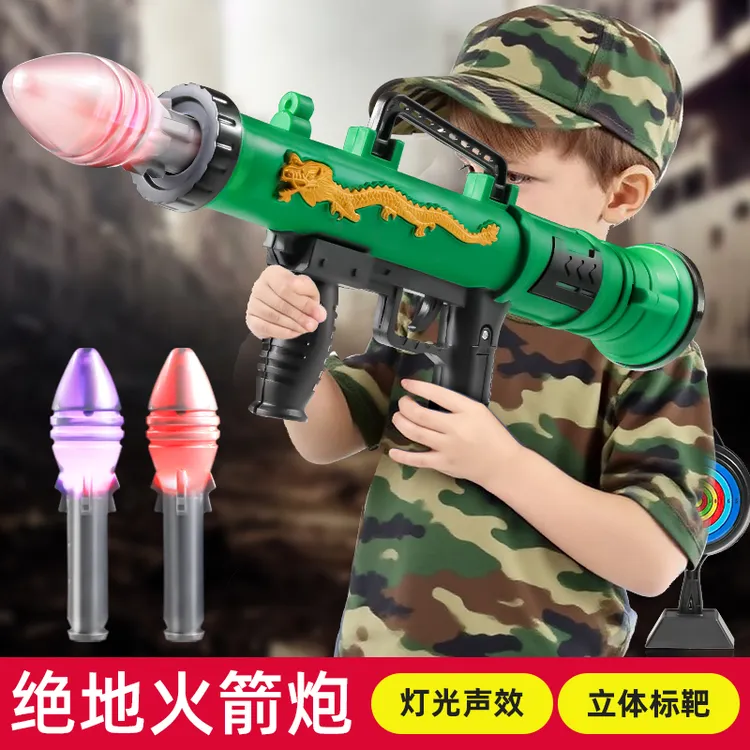 rpg火箭炮玩具儿童迫击炮声光大炮可发射导弹战斗军事模型仿真炮