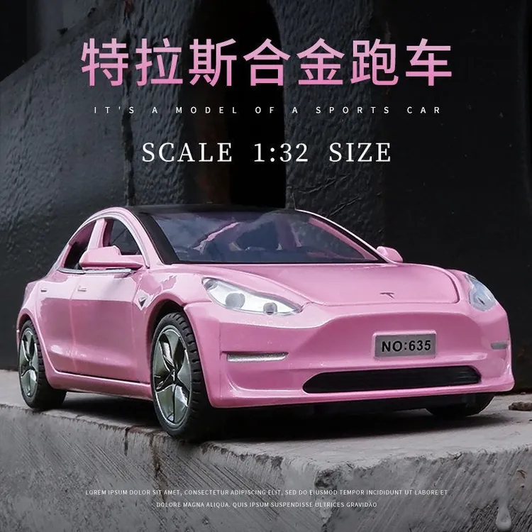 1:32特斯拉MODEL3汽车模型仿真合金声光玩具车吃鸡同款车模儿童