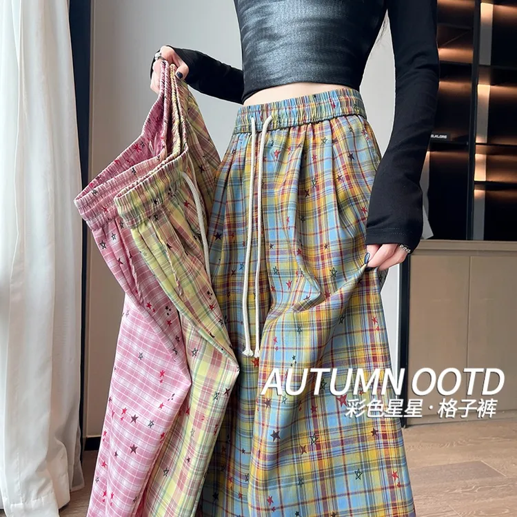 美式复古粉色格子阔腿裤女秋季2025新款高腰垂感宽松慵懒风直筒裤