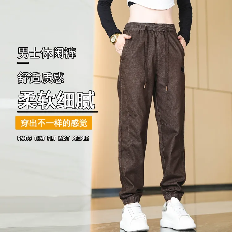 2025松紧腰男款休闲裤潮牌宽松束脚运动弹力百搭长裤加绒男士裤子