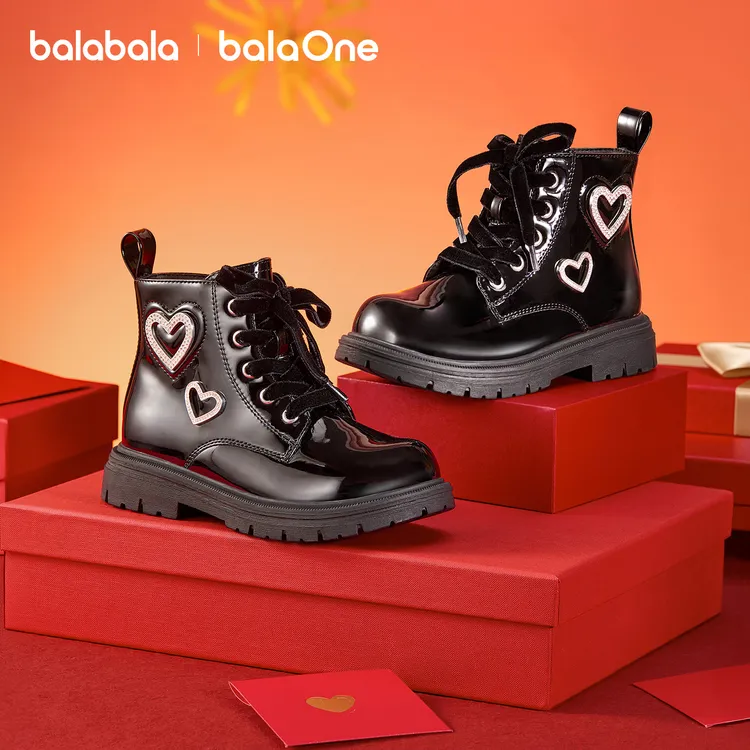【balaOne】巴拉巴拉童鞋女童马丁靴亮面2026新款秋冬靴子拉链款