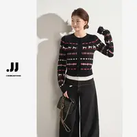 【童谣手稿】费尔岛开衫毛衣女秋季复古慵懒气质针织衫外套H692