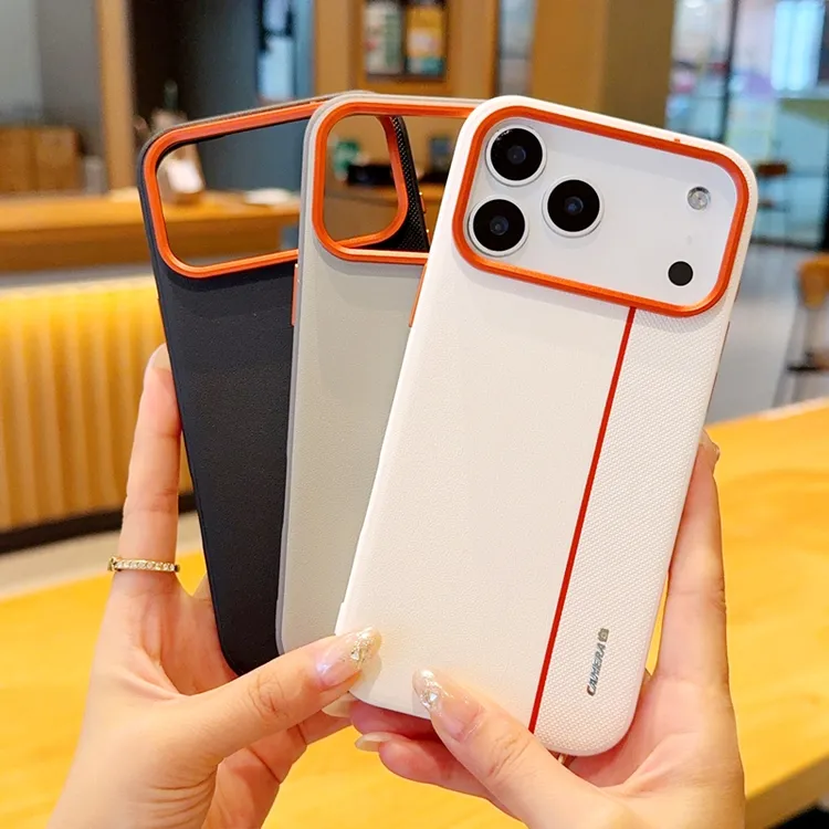 适用iPhone17手机壳新款17Pro金甲三拼17Air商务17ProMax全包防摔