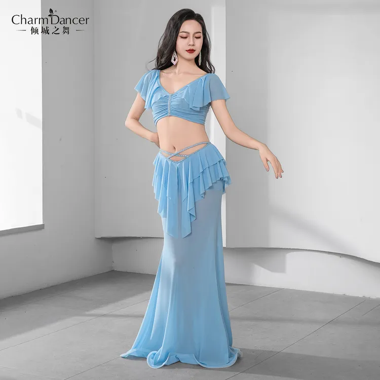 倾城之舞肚皮舞服装原创仙气风荷叶鱼尾裙东方舞练功服演出服套装