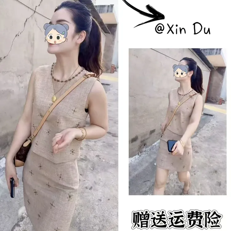 2025夏季新款时尚显瘦气质女士网红洋气两件套百搭款D21883