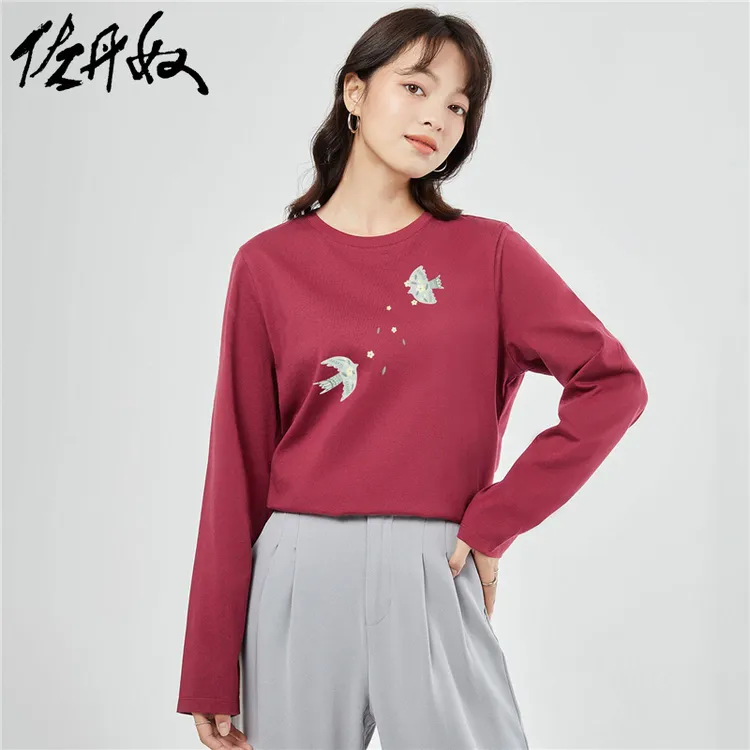 佐丹奴T恤女装纯棉印花圆领针织长袖T恤 99395051