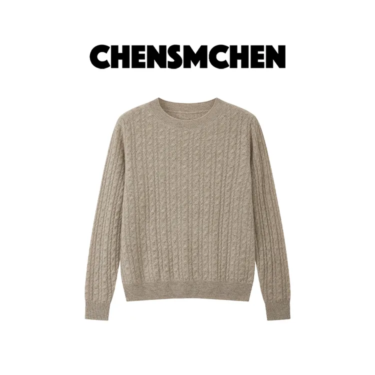 CHENSMCHEN100山羊绒绞花圆领针织衫女简约休闲百搭上衣CSZ8291SL