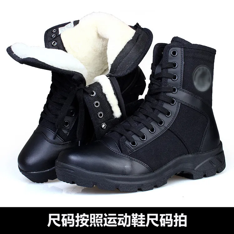 【加绒款】高帮安保靴耐磨速穿速脱加厚保暖男女冬季东北防寒靴