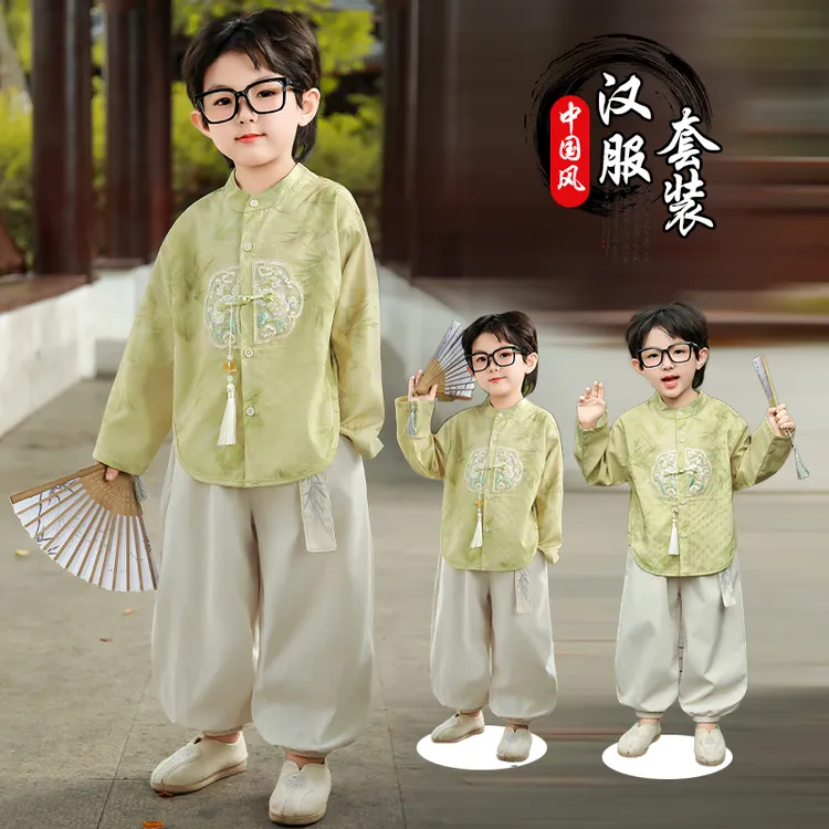 儿童汉服男童新中式长袖套装小少爷国风唐装演出衣服宝宝古风礼服