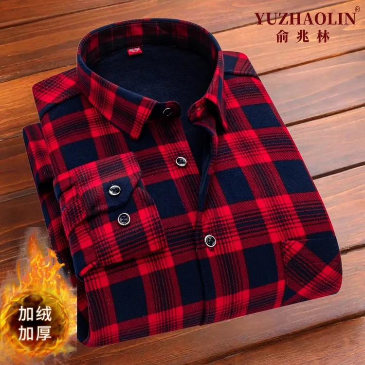 俞兆林秋冬季大码男士格子双面绒中老年爸爸衬衣加绒加厚保暖衬衫