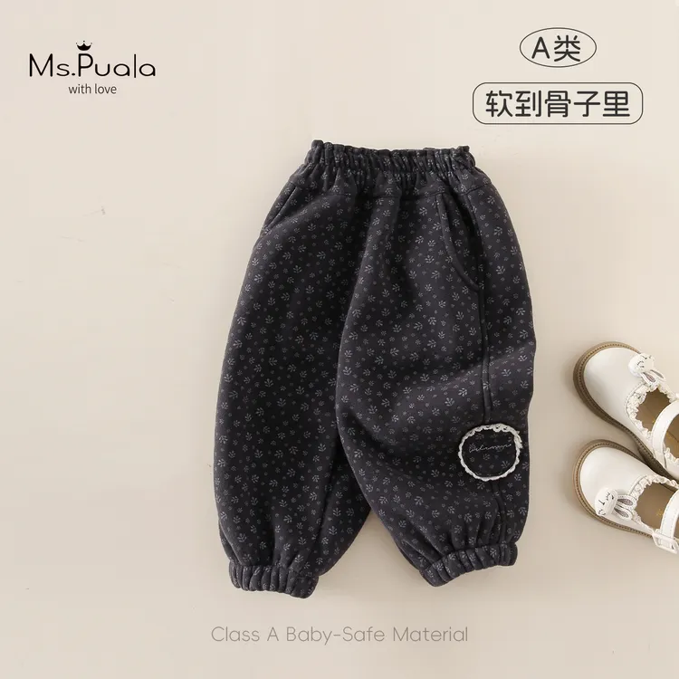 【Ms.Puala落樱】婴幼儿童装女宝宝秋冬款碎花加绒束脚休闲裤长裤