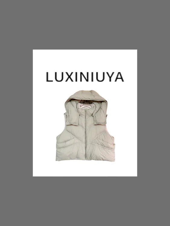 【LUXINIUYA】羽毛马甲 新款白鸭绒超轻盈背心坎肩连帽马甲#QDS261
