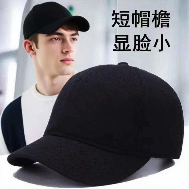 运动帽男士春秋短檐棒球帽显脸小马术帽黑色女短舌速干鸭舌帽防晒