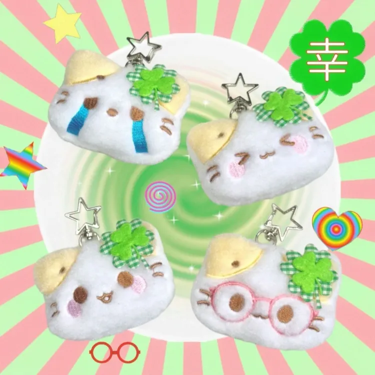 【曲奇】卡通棉花猫咪四叶草钥匙扣可爱萌宠少女心宅萌系书包挂件