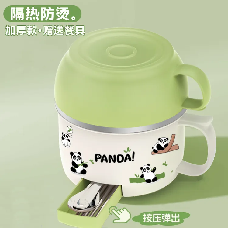 不锈钢保温饭盒学生专用饭碗食堂打饭缸上班族便当盒快餐杯泡面碗