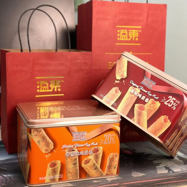 【没有添加剂】溢东港式酥脆香葱味原味鸡蛋卷铁罐装零食送礼