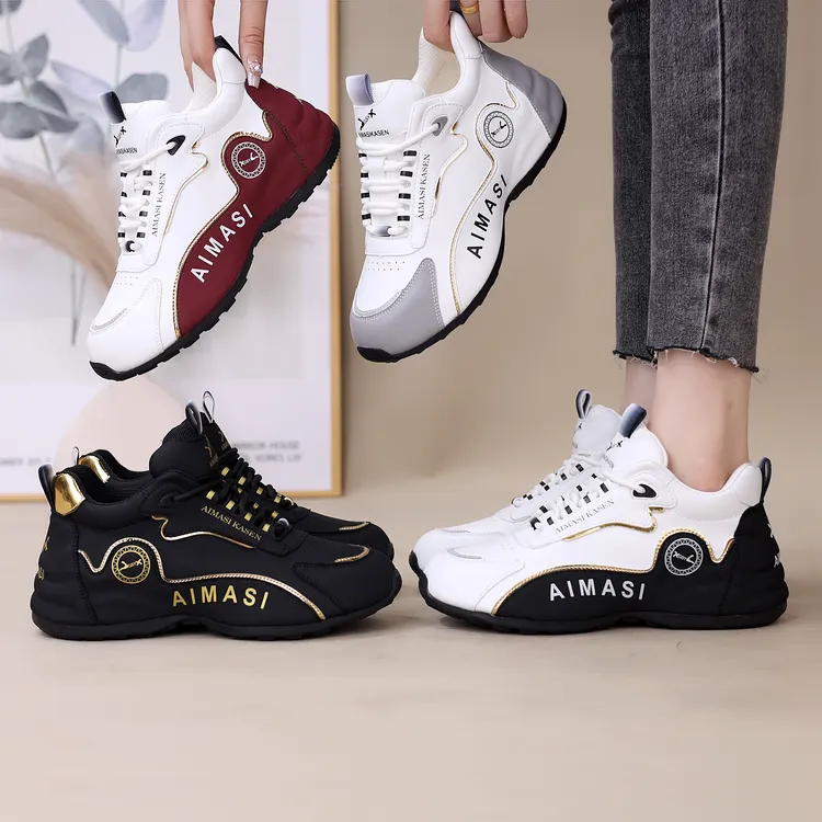 8825情侣防滑减震低帮透气百搭厚底老爹鞋