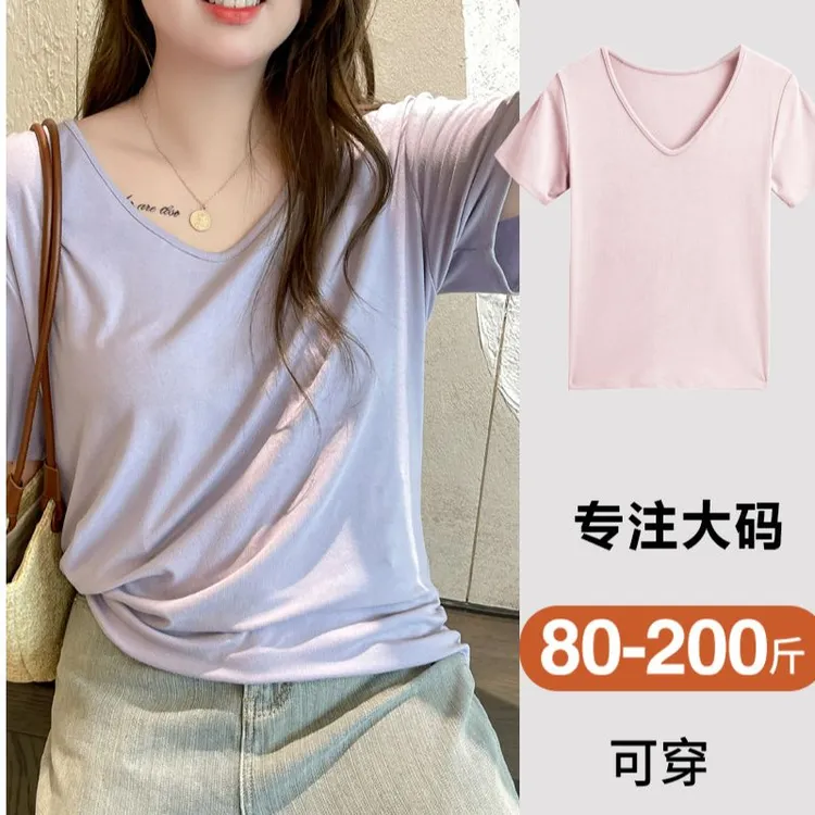 鹅蛋领洋气T恤女微胖大码短袖纯色显瘦上衣高级感遮肚子百搭亲肤