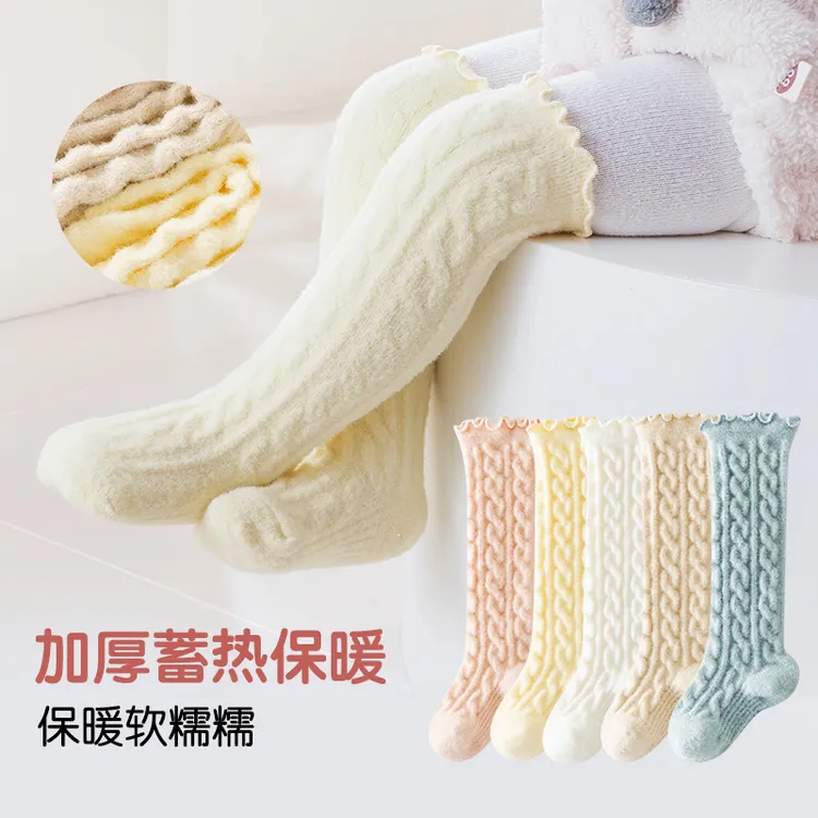 婴儿长筒袜子秋冬款加绒加厚保暖过膝无骨不勒腿新生儿冬季高筒袜