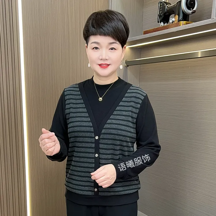 秋季时尚薄款条纹圆领中老年女装百搭显瘦假两件打底上衣F6617