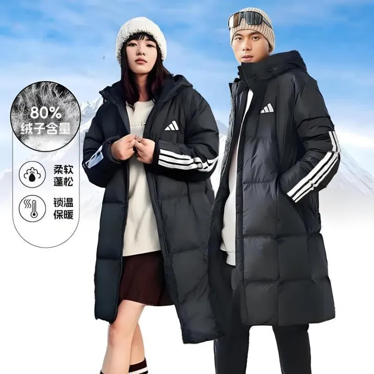 「抖音冬日穿搭」阿迪达斯羽绒服男中长款休闲保暖棉羽外套JG3840