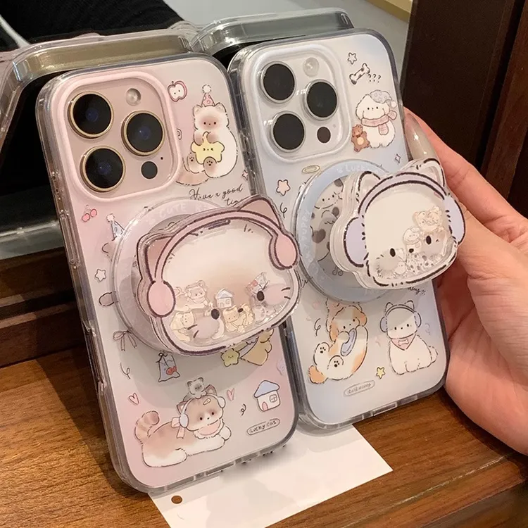 粉蓝猫咪渐变摇摇乐适用iPhone16promax手机壳苹果15磁吸壳14情侣
