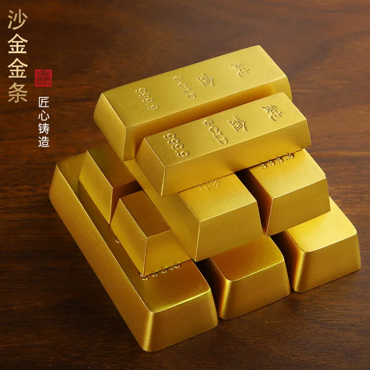 沙金工艺仿真金条摆件把玩件实心假金砖金块黄金道具聚宝盆装饰品