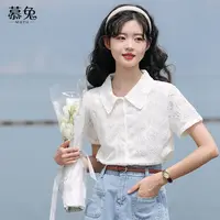 慕兔法式洋气甜美减龄上衣女2025夏季新款设计感小众提花短袖衬衫