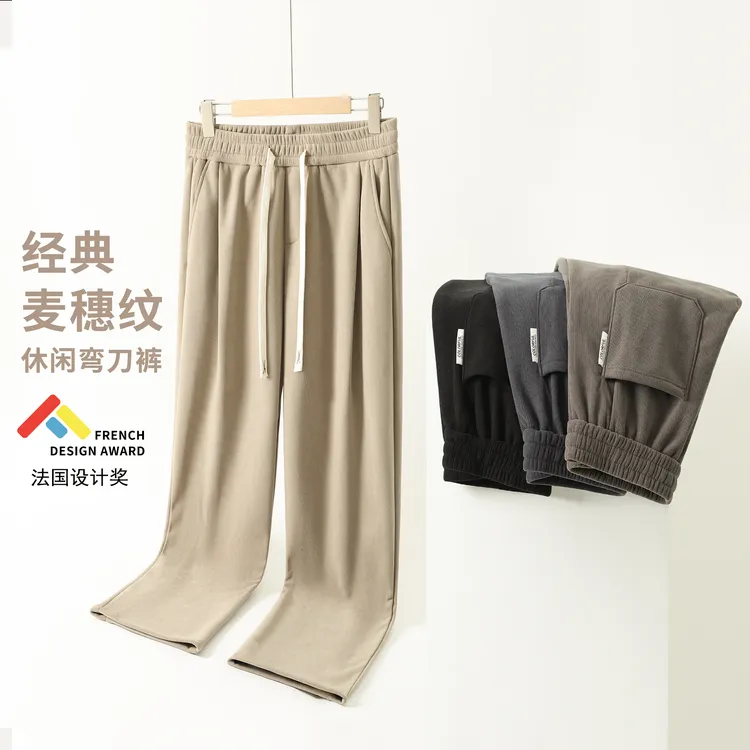 2025秋冬新款潮流百搭时尚直筒宽松男士复古休闲裤小众弯刀休闲裤