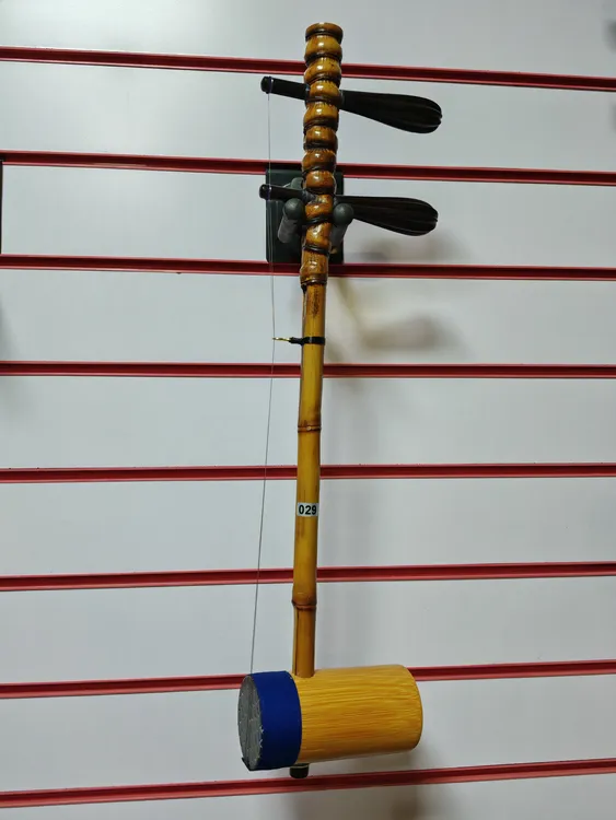 29号 京胡  二黄C调，担子有裂缝看图片，不介意再拍