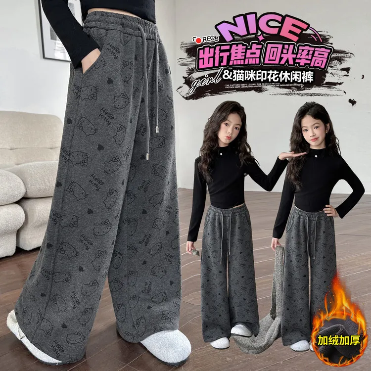 女童秋冬糯米裤2025新款洋气女孩儿童加厚运动卫裤冬季加绒保暖裤