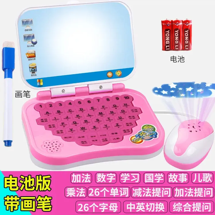 儿童早教学习点读训练玩具小孩开发益智力幼儿故事智能宝宝电脑机商品图